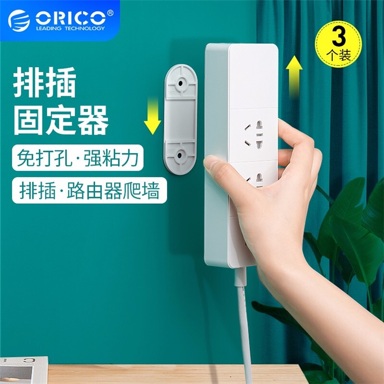 促销攻略：京东奥睿科电器专场 图17