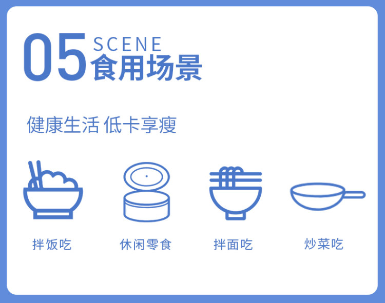 林家铺子 五香香辣带鱼罐头 105g*3罐 图4