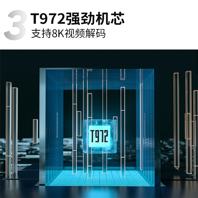 京东 电视影音，嗨购不NG 图6