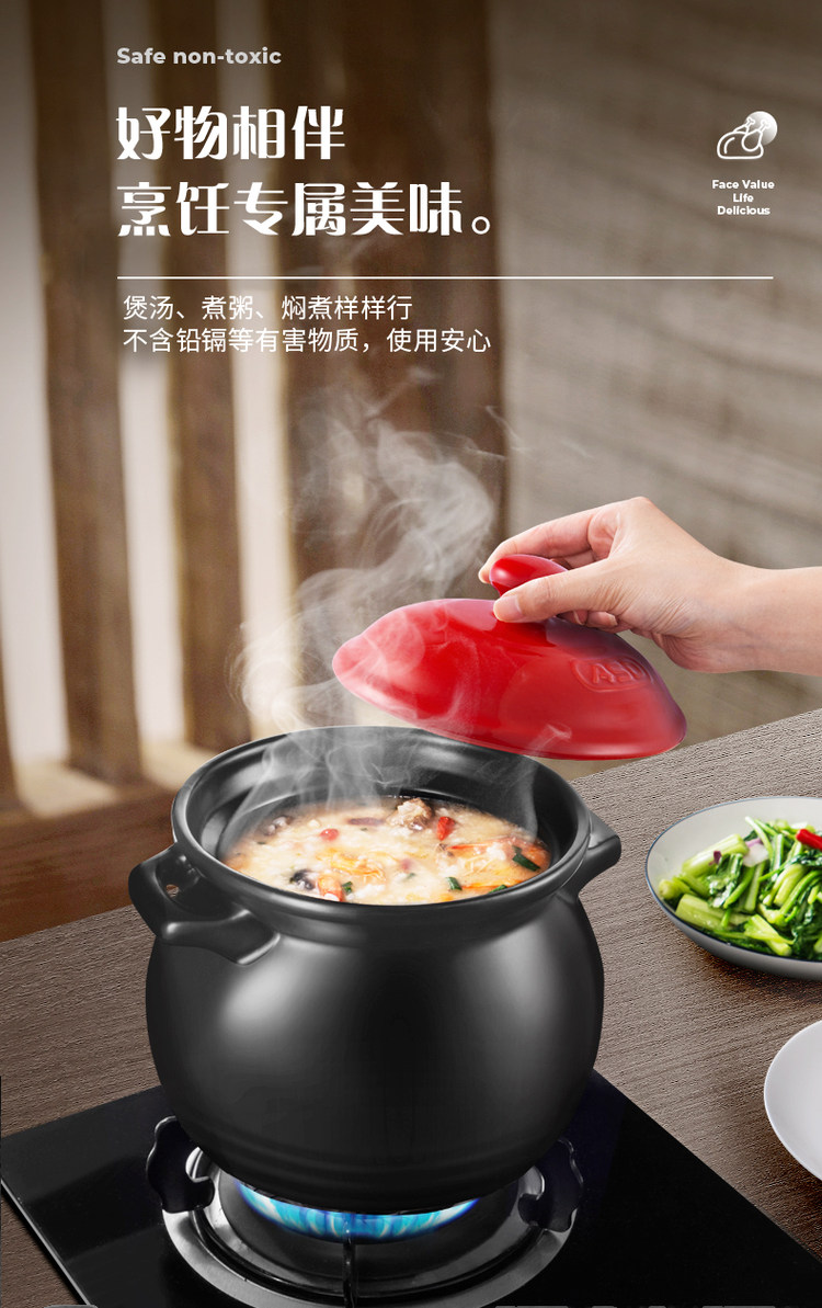 爱仕达 陶瓷煲汤锅 砂锅 1.7L 图7