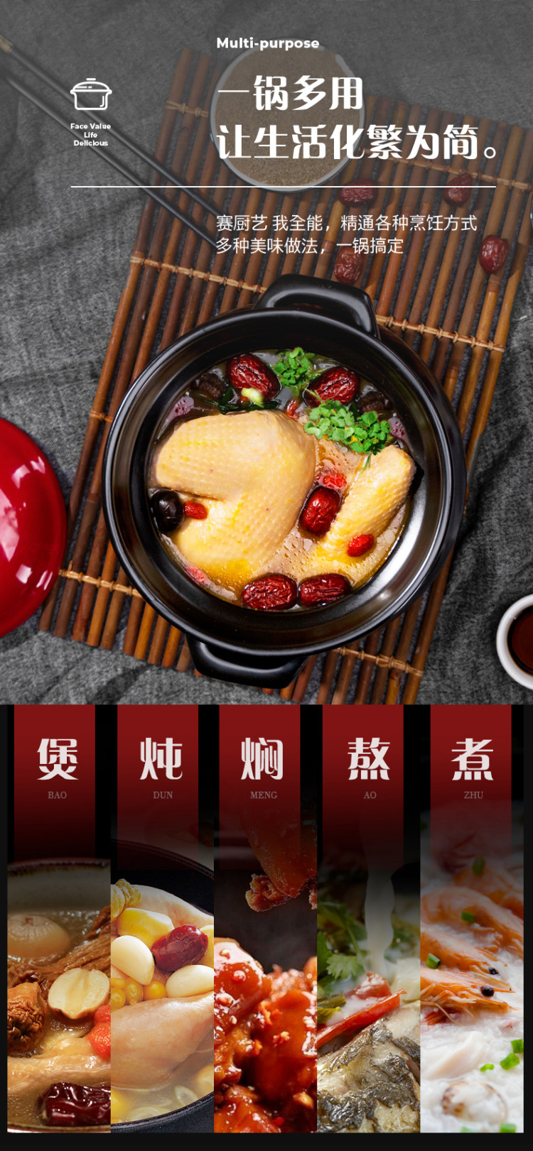 爱仕达 陶瓷煲汤锅 砂锅 1.7L 图8