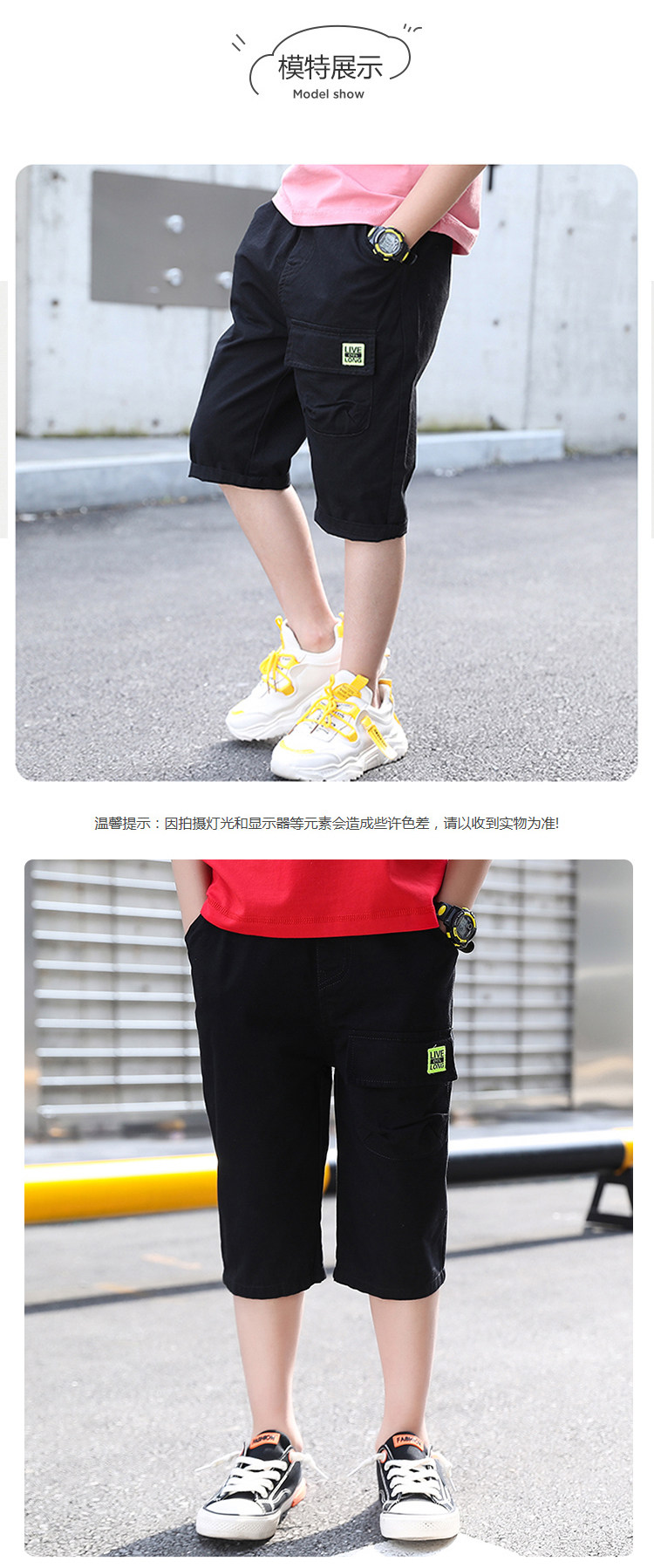 夏季儿童纯棉工装裤 图6