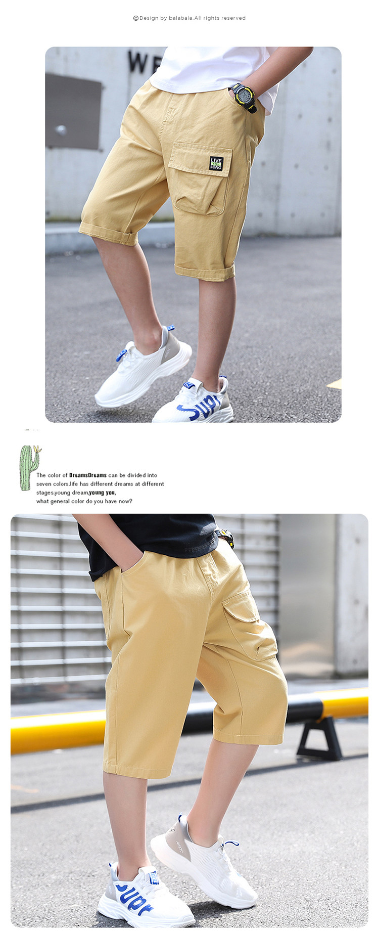 夏季儿童纯棉工装裤 图7
