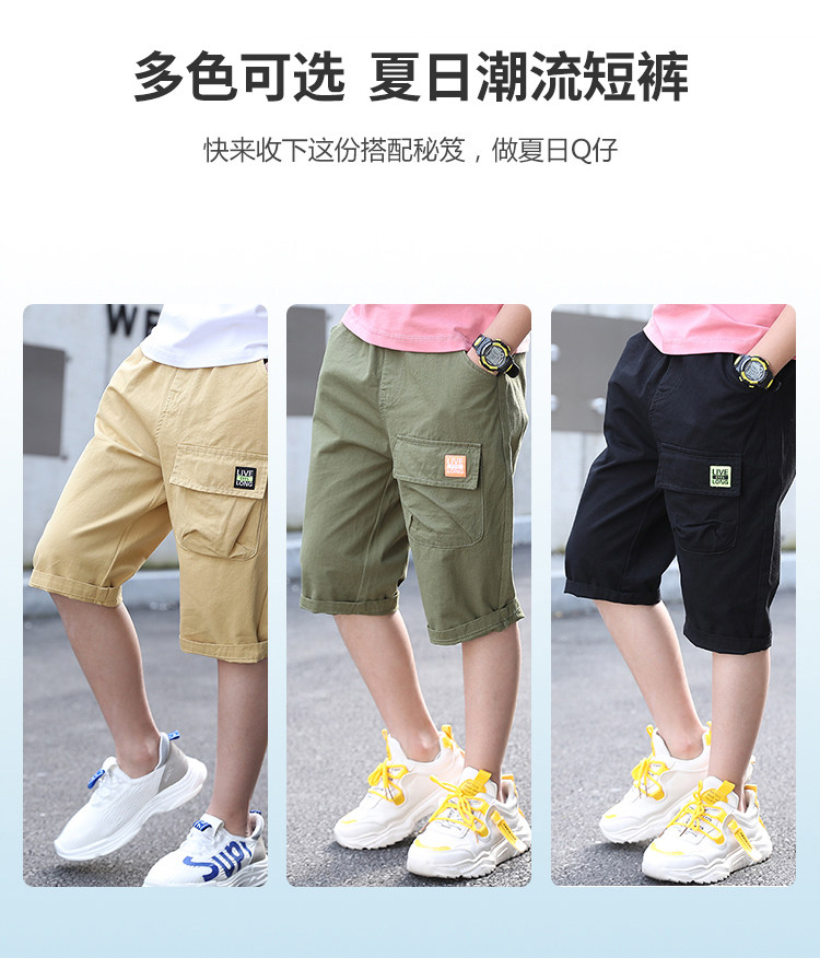 夏季儿童纯棉工装裤 图3
