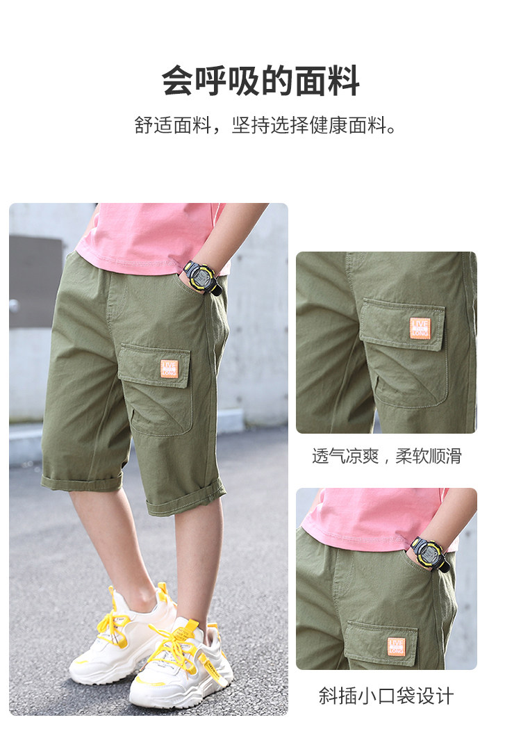 夏季儿童纯棉工装裤 图2