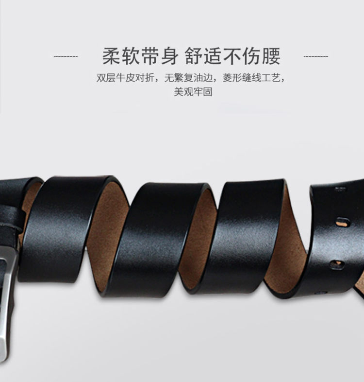 JEEP SPIRIT 2021款 百搭针扣款牛皮腰带 图5