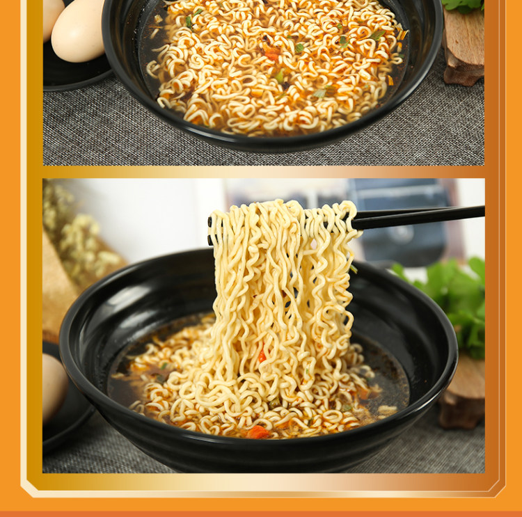 康师傅 劲爽拉面泡面5包 图8
