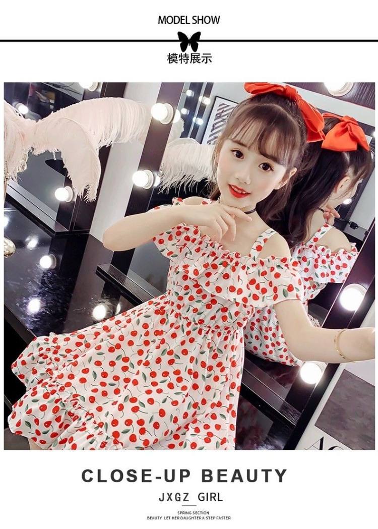 夏装洋气小女孩吊带时尚公主裙 图3