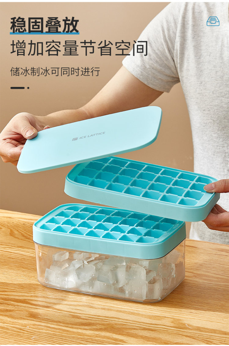 冰块模具 硅胶冰格制冰模具 图8