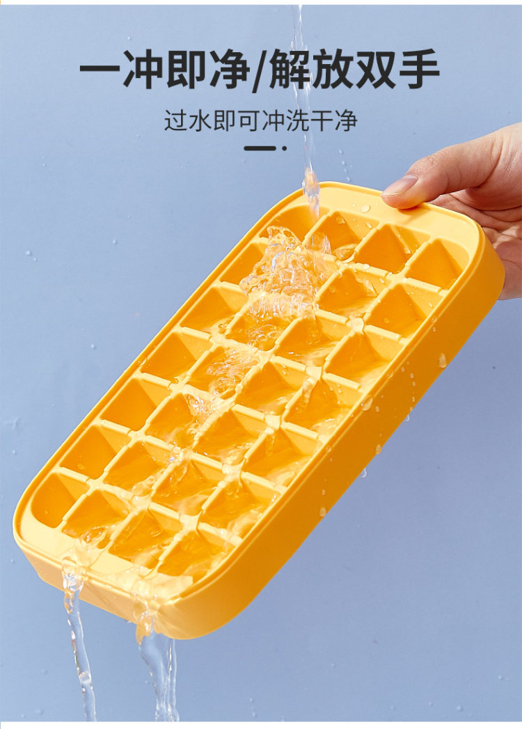 冰块模具 硅胶冰格制冰模具 图9