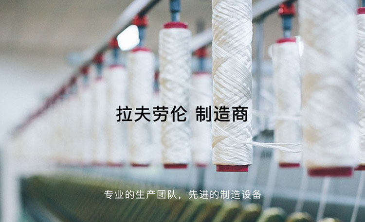 良品臻选店铺 本米 男100支高支纯棉修身衬衣 图1