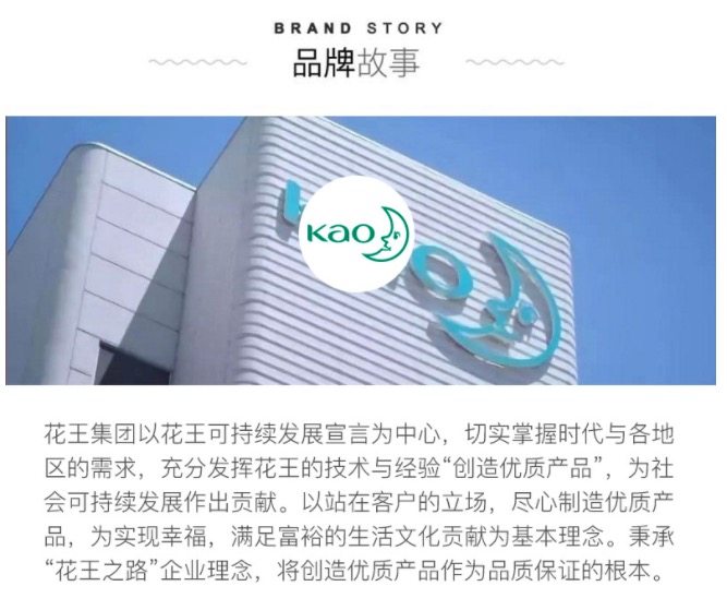 日本 KAO/花王 Liese泡沫染发膏 简单易上手 108g 图1