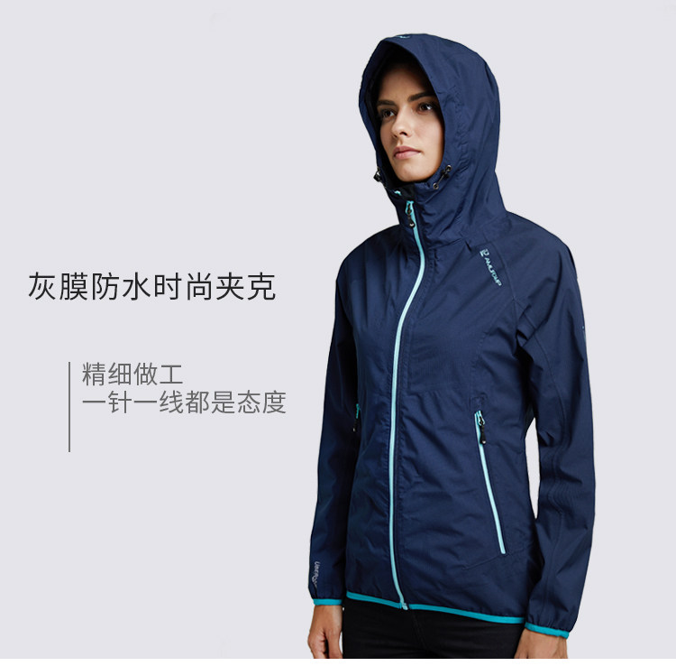 Amurcamp 1.5万透湿1万防水 女防暴雨级跑步冲锋衣 图3
