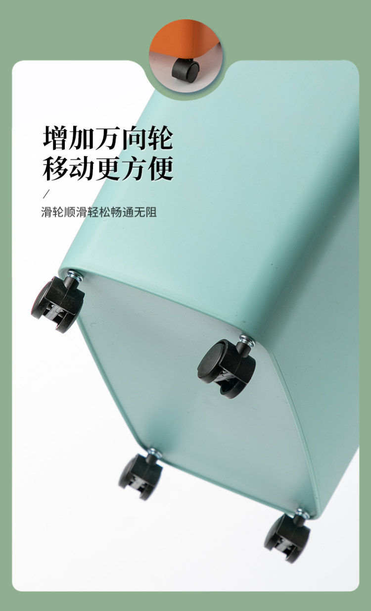 嘉跃 家用夹缝垃圾桶 图6