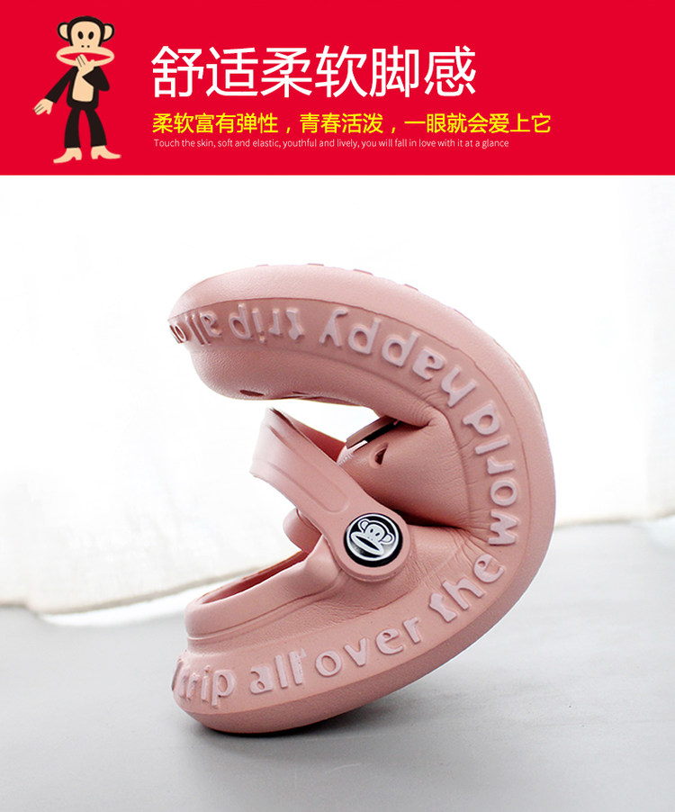 大嘴猴 男女士沙滩防滑洞洞鞋 30-45码 图2