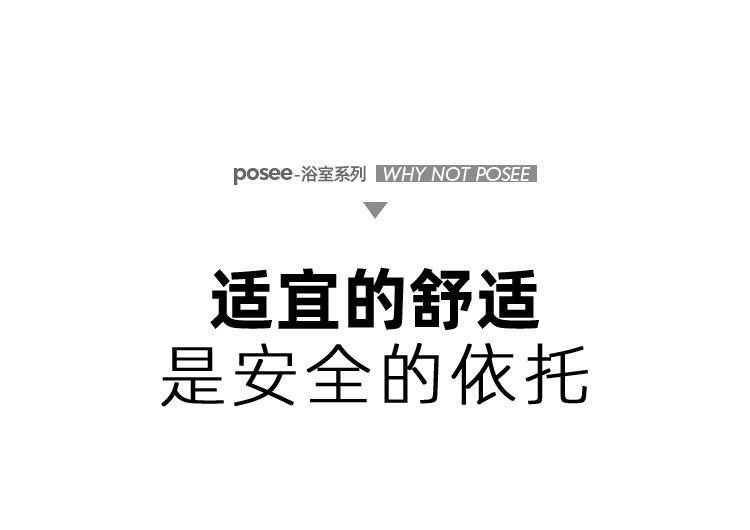 朴西 男女软底防滑拖鞋 图5
