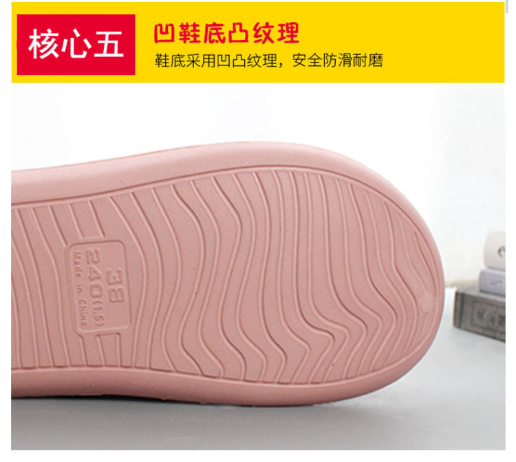 大嘴猴 男女士沙滩防滑洞洞鞋 30-45码 图11