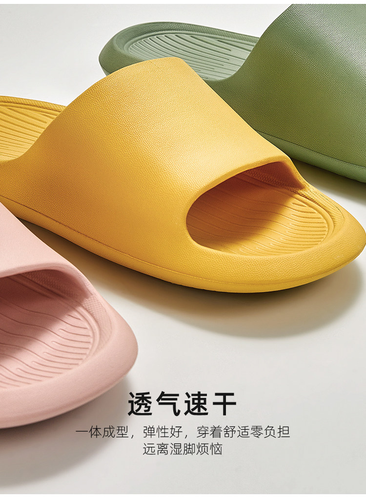 朴西 男女软底防滑拖鞋 图8