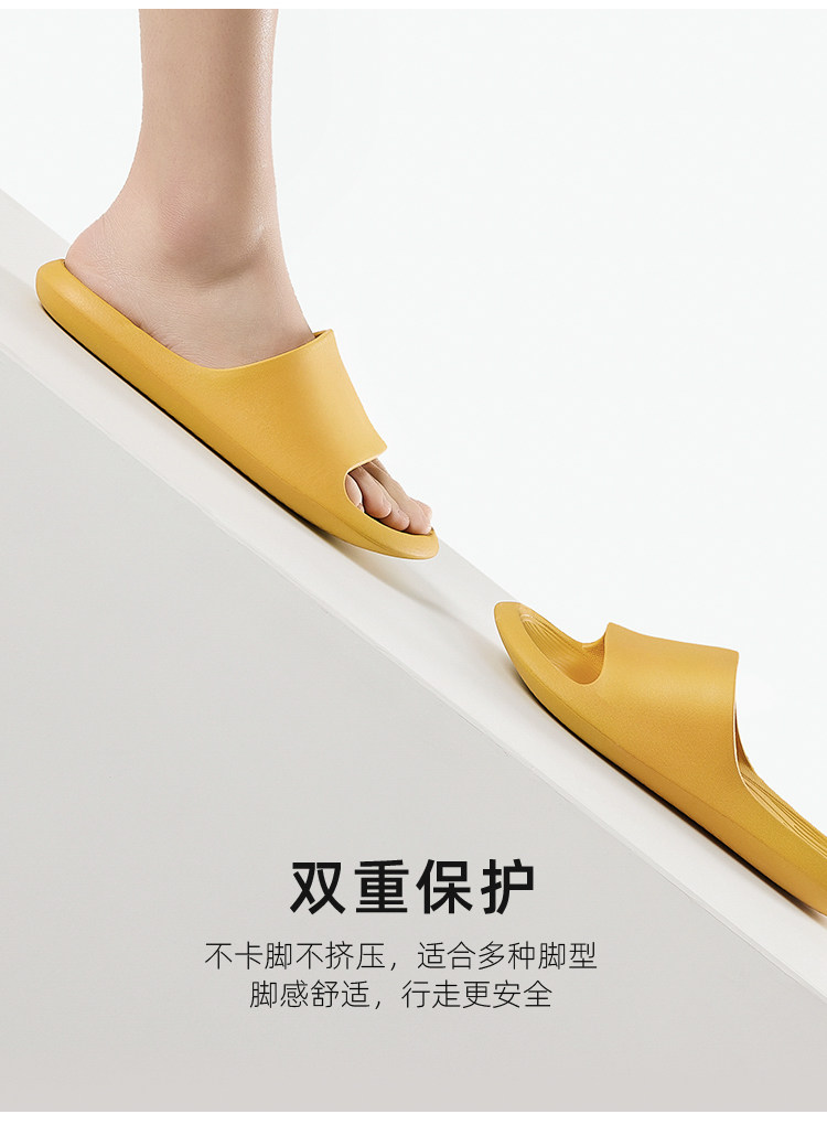 朴西 男女软底防滑拖鞋 图7