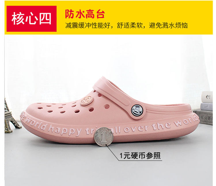 大嘴猴 男女士沙滩防滑洞洞鞋 30-45码 图10