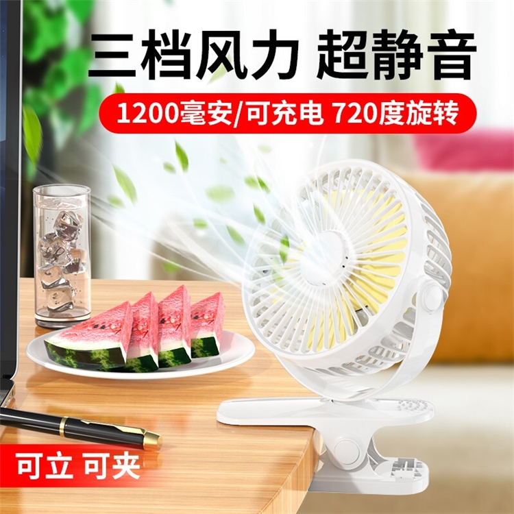 促销攻略：京东商城 电力计划好物精选 图11