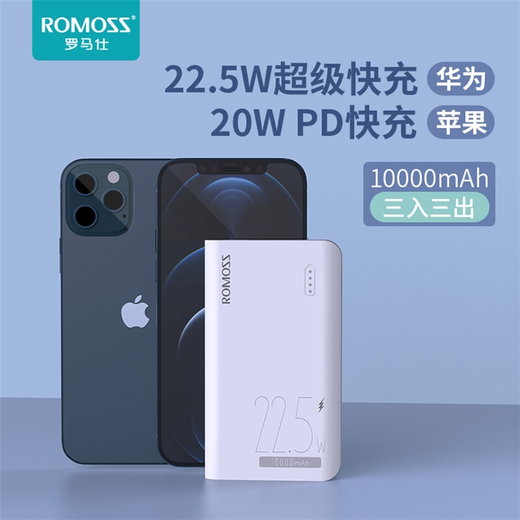 促销攻略：京东商城 电力计划好物精选 图6