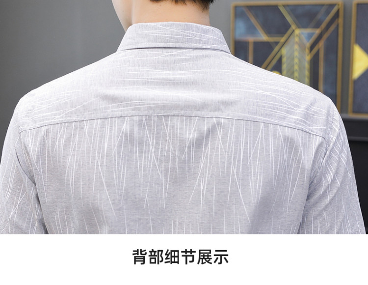 花花公子 衬衫男士短袖T恤男生修身条纹衬衣 图8