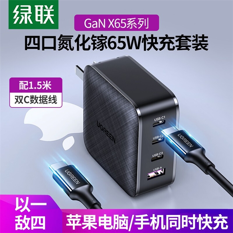 促销攻略：京东商城 电力计划好物精选 图7