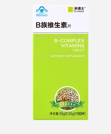 巨人集团 禾博士B族维生素片 30片 加班熬夜应酬必备 图3