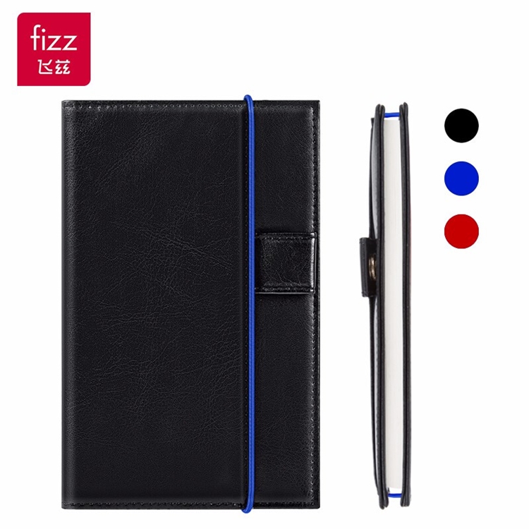 促销活动：京东商城 fizz 618尖货返场 图11