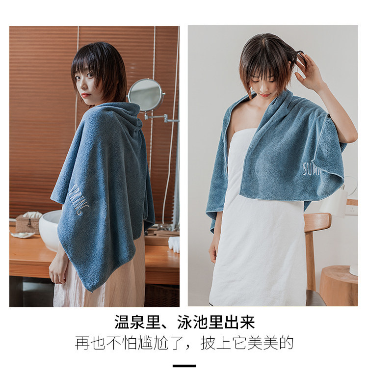 AOKEE A类日系大浴巾 极有家认证店铺 60*120cm 图4