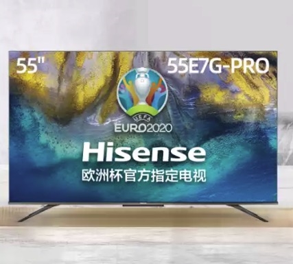 促销活动：京东商城 海信超级品牌日 电视促销 图3