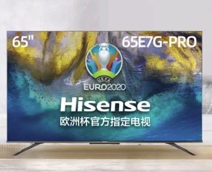 促销活动：京东商城 海信超级品牌日 电视促销 图2