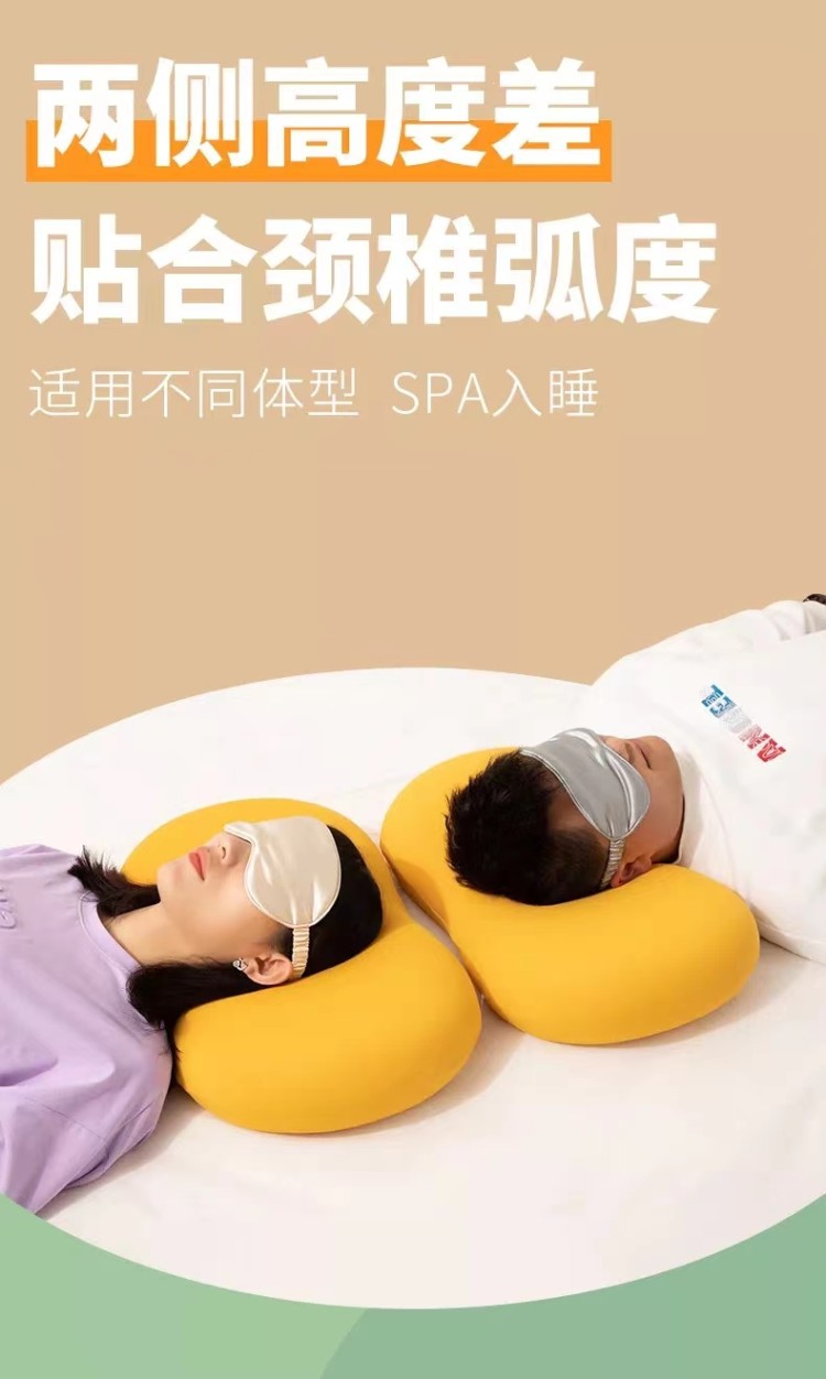 猫肚皮 枕头护颈椎枕助睡眠 图3