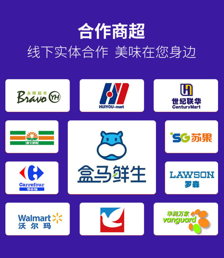 自嗨锅 多口味速食自热小火锅 4盒 图7