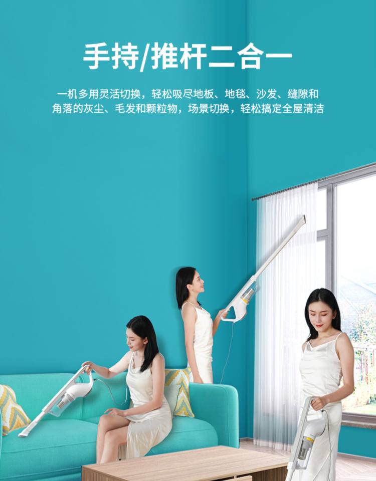 奥克斯 家用小型手持式大吸力吸尘器 图4