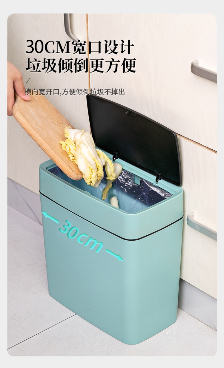 嘉跃 家用夹缝垃圾桶 图5