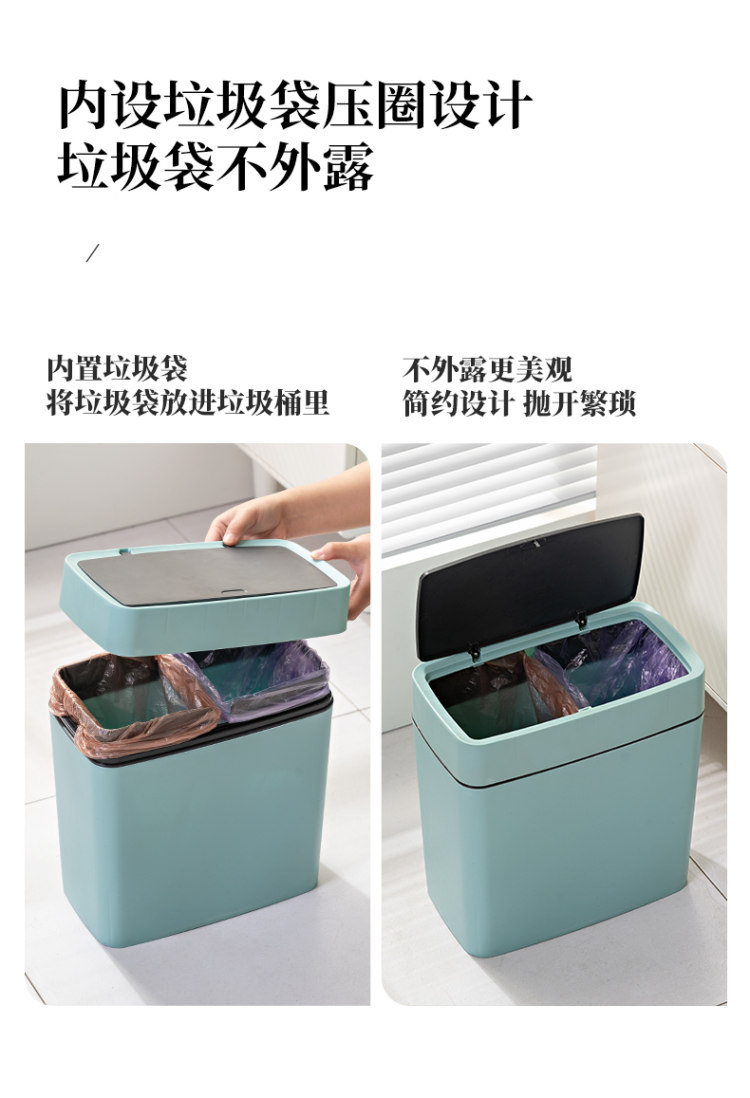 嘉跃 家用夹缝垃圾桶 图4