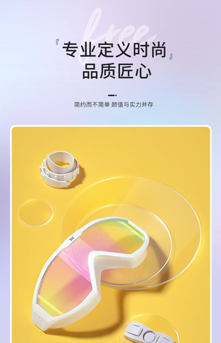 361度大框泳镜防水防雾高清 图2