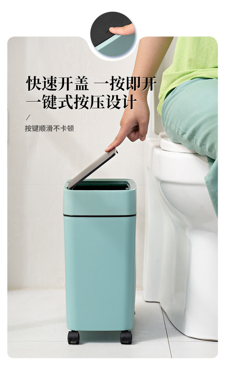 嘉跃 家用夹缝垃圾桶 图2