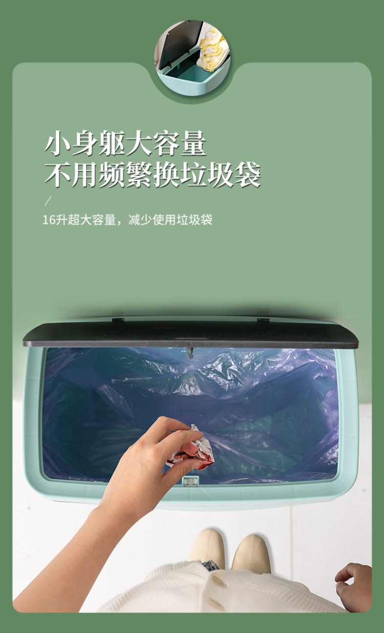嘉跃 家用夹缝垃圾桶 图8