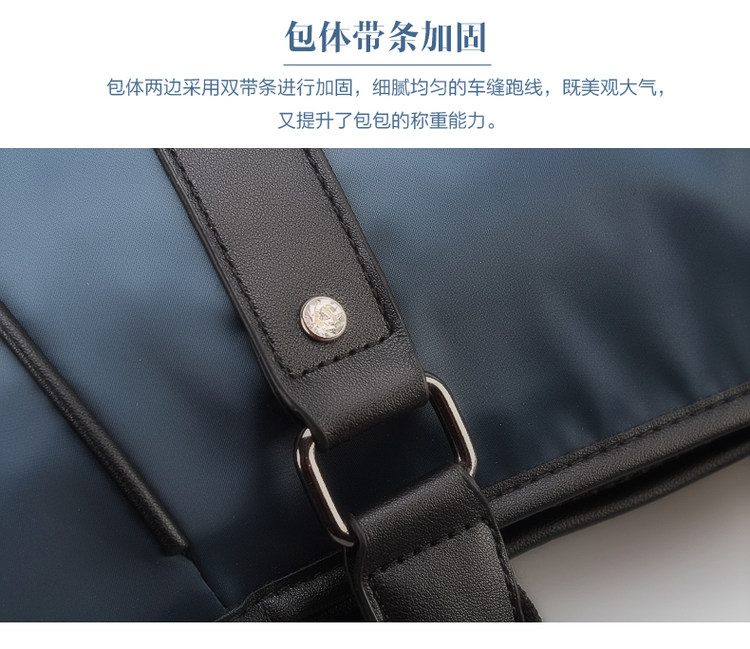 丹马仕 男士手提包商务包横 款斜挎大包 图7