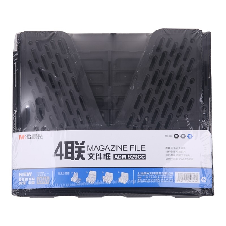 优惠券码：京东自营 晨光文具指定单品 满99-30元券 图9