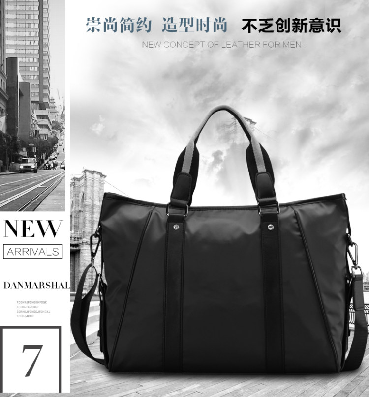 丹马仕 男士手提包商务包横 款斜挎大包 图2