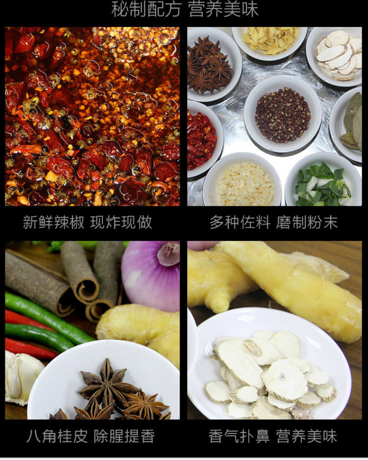 类目TOP 天海藏 麻辣小龙虾尾 即食香辣虾球 7盒 一盒半斤 图9