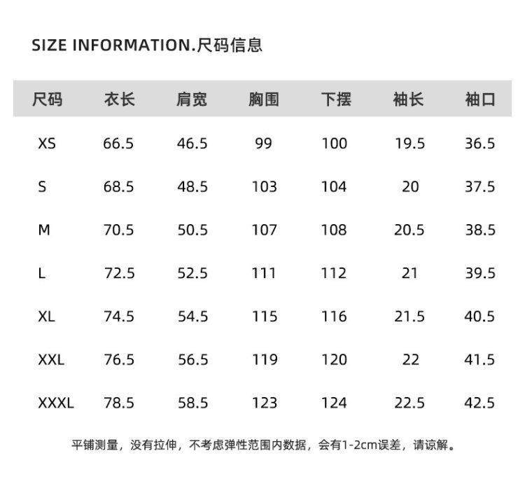 回力 国潮系列 男女款纯棉短袖T恤 2件 图3
