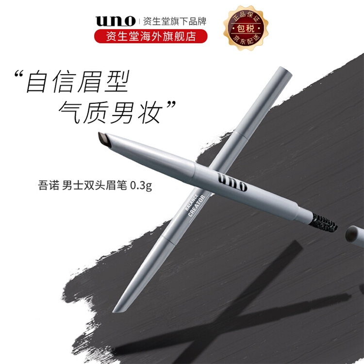 促销活动：京东 爱美丽妆点精彩 全品类专场 图2
