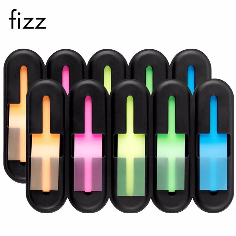 促销活动：京东商城 fizz暑价尽情购 专场活动 图10
