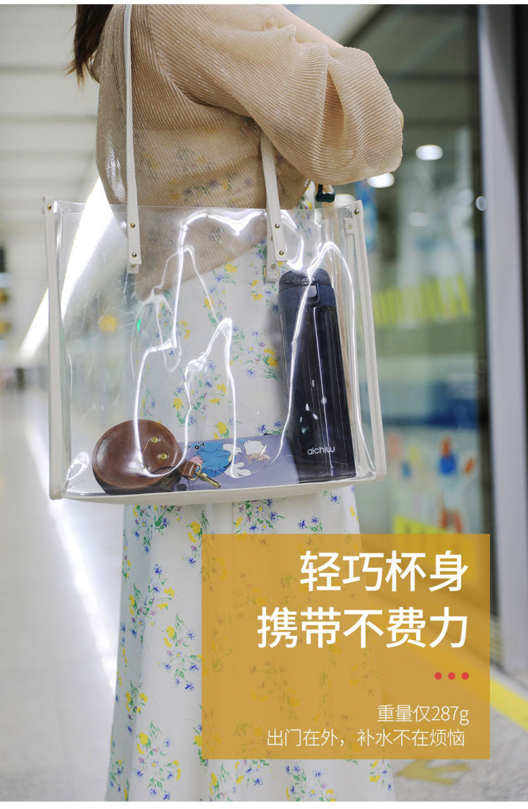 爱奇屋 飘幻保温杯男女士大容量不锈钢 图3