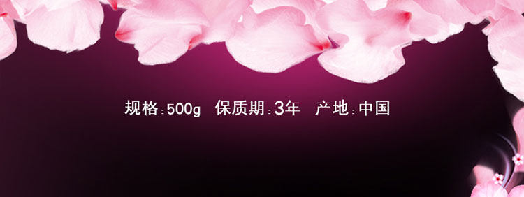 清扬 樱花去屑洗发水 500g*2+100g 图3